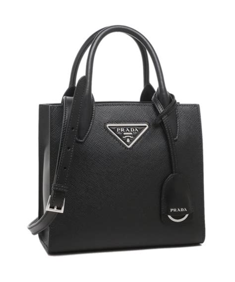 prada 1ba298|farfetch prada bags.